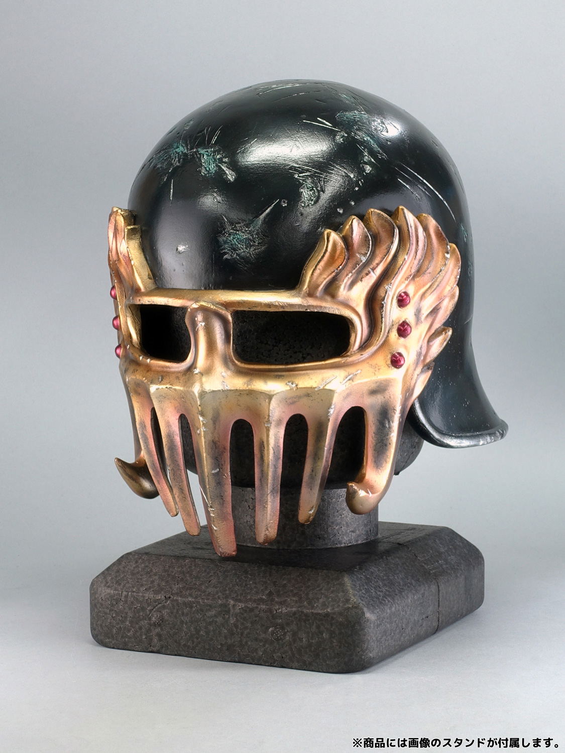 Mega Sofubi Advance MSA-015 Fist of the North Star: Jagi Helmet