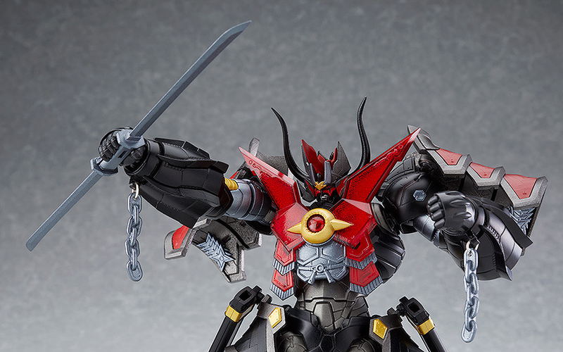MODEROID Mazinkaiser Haou image 8