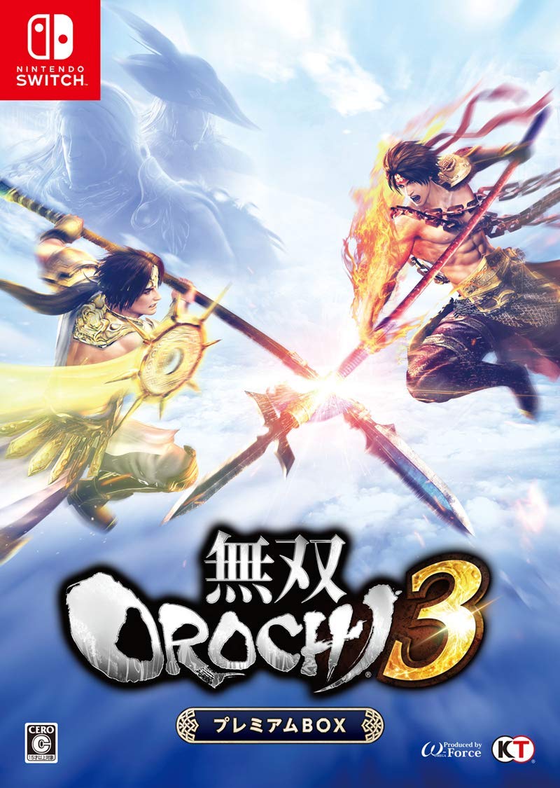 Musou Orochi 3 Premium Box [Limited Edition] for Nintendo Switch