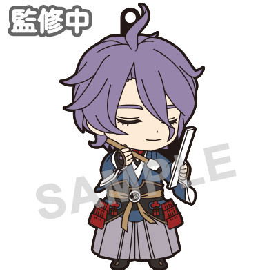 Nendoroid No. 938 Touken Ranbu -Online-: Kasen Kanesada [Good Smile Company Online Shop Limited Ver.] image 2