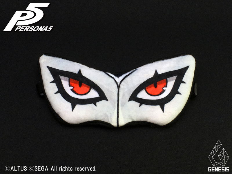 Persona 5 Die-cut Eye Mask - Hero image 1