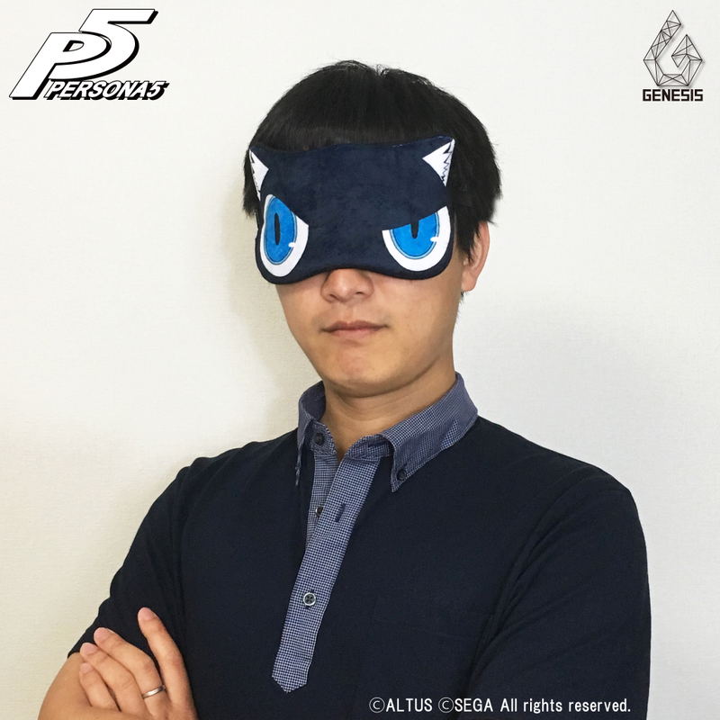 Persona 5 Die-cut Eye Mask - Morgana image 5
