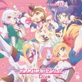 Princess Connect! Re:Dive Priconne Character Song Vol.02 thumbnail 1