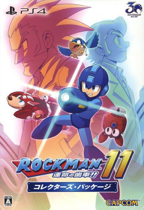 RockMan 11 Collector's Package [Limited for PlayStation 4