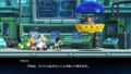 RockMan 11 Collector's Package (with amiibo Rockman 11) [Limited Edition] thumbnail 34