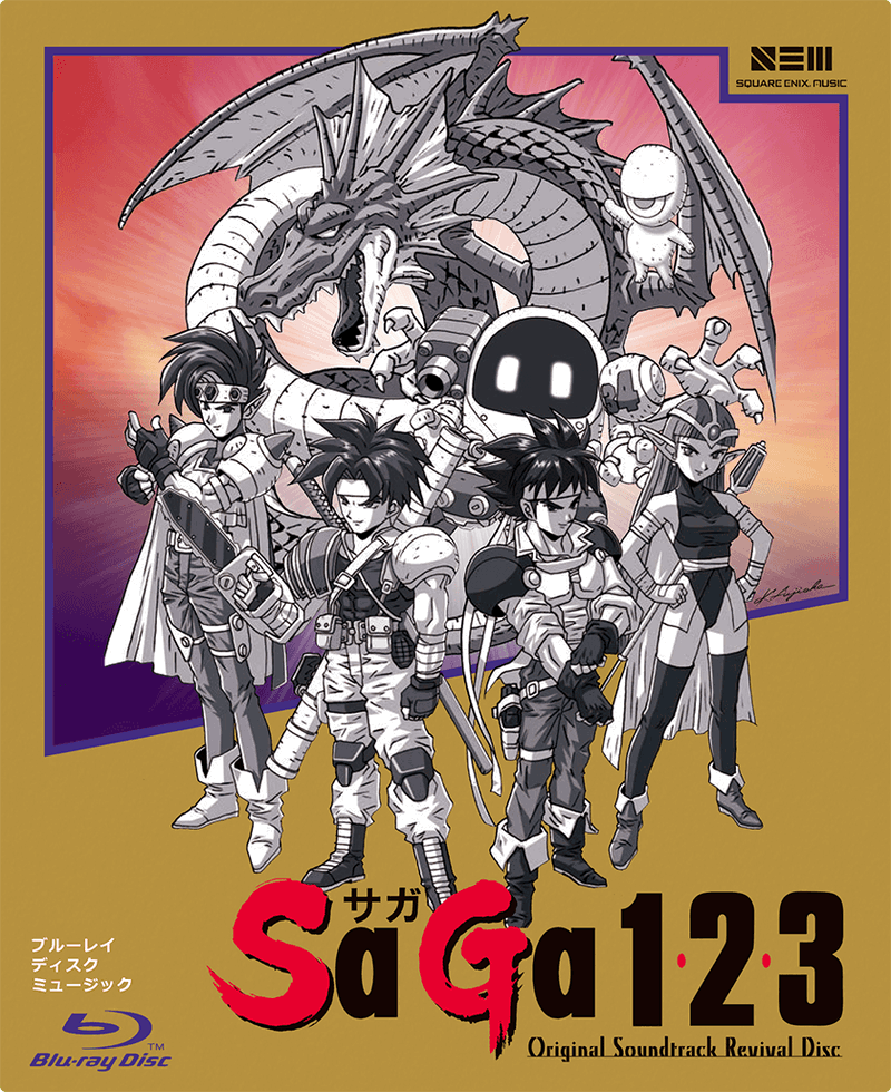SaGa 1,2,3 Original Soundtrack Revival Disc image 1