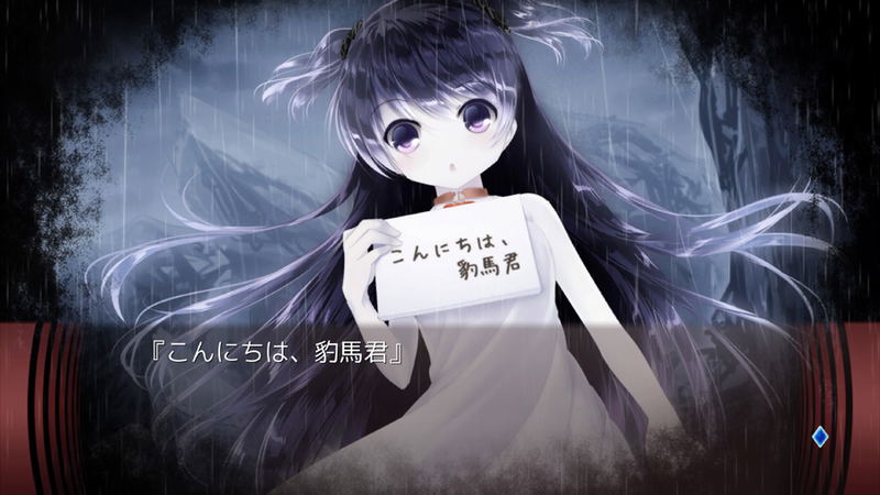 Saiaku Naru Saiyaku Ningen ni Sasagu image 5