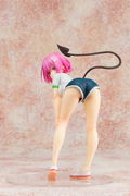 To Love-Ru Darkness 1/7 Scale Pre-Painted Figure: Momo Belia Deviluke thumbnail 3
