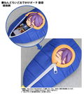 Touken Ranbu -Online- Nendoroid Pouch: Sleeping Bag (Kasen Kanesada Ver.) thumbnail 2