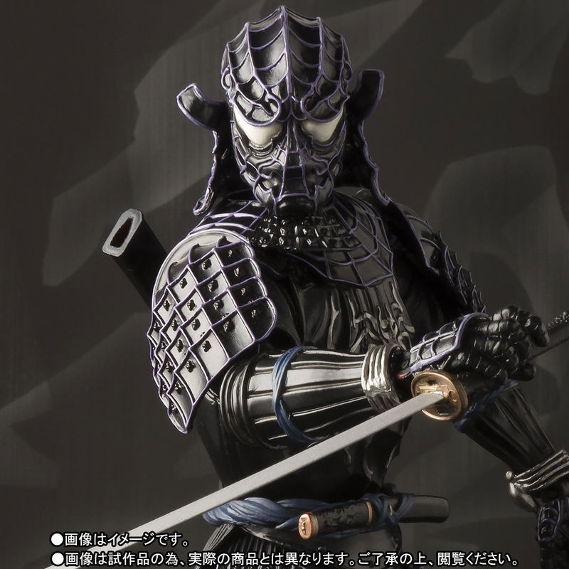 Ultimate Spider-Man Meisho Manga Realization: Onimitsu Black Spider-Man image 2