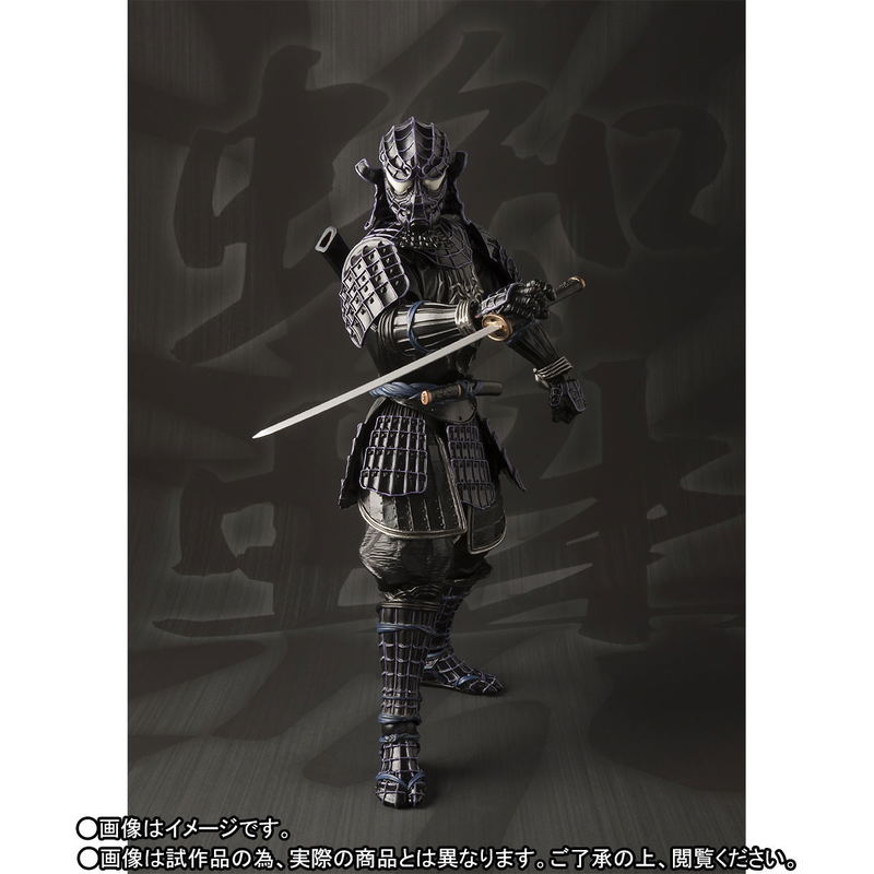 Ultimate Spider-Man Meisho Manga Realization: Onimitsu Black Spider-Man image 1