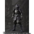 Ultimate Spider-Man Meisho Manga Realization: Onimitsu Black Spider-Man thumbnail 3