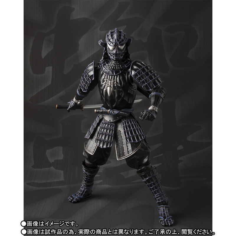 Ultimate Spider-Man Meisho Manga Realization: Onimitsu Black Spider-Man image 4