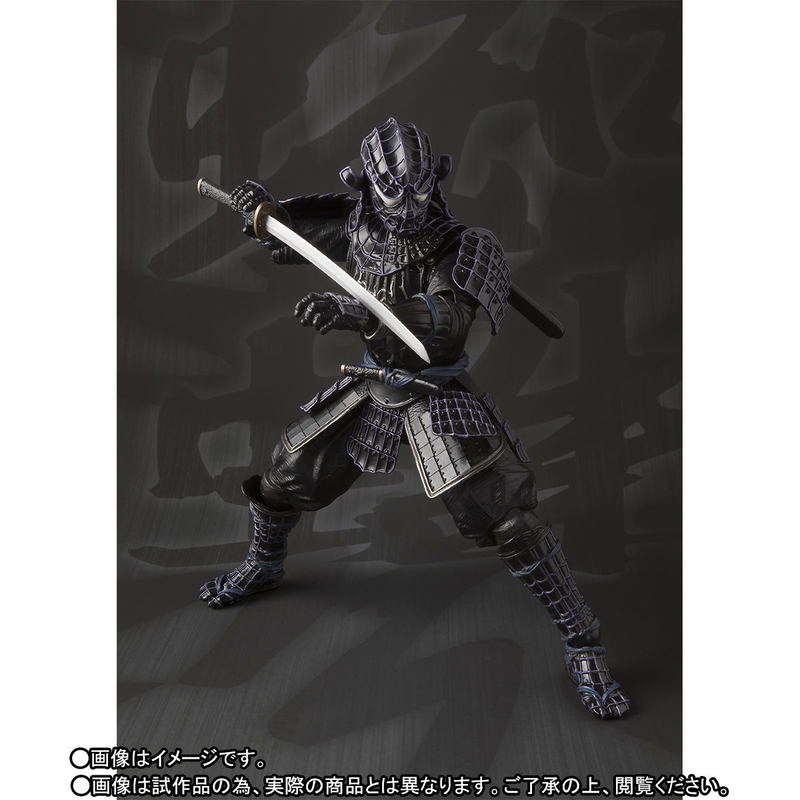 Ultimate Spider-Man Meisho Manga Realization: Onimitsu Black Spider-Man image 5
