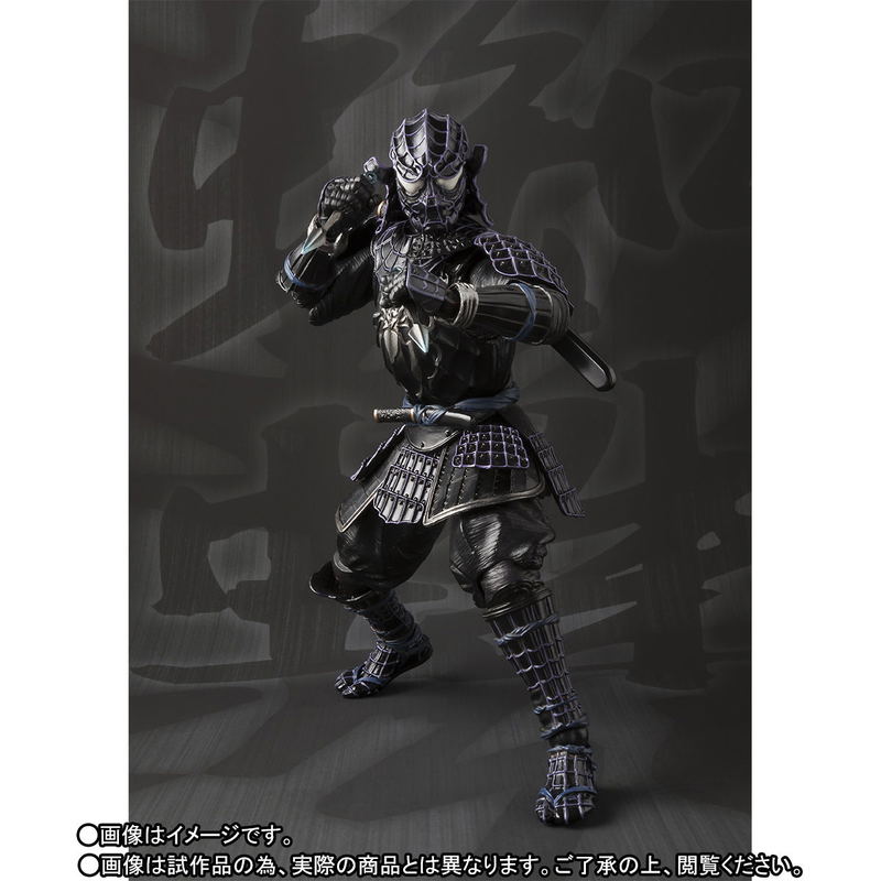 Ultimate Spider-Man Meisho Manga Realization: Onimitsu Black Spider-Man image 6
