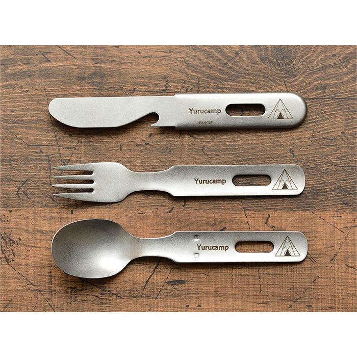 Yurucamp Cutlery Set (Set of 3) image 1