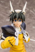 ARTFX J Hakyu Hoshin Engi 1/8 Scale Pre-Painted Figure: Taikobo thumbnail 11