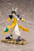 ARTFX J Hakyu Hoshin Engi 1/8 Scale Pre-Painted Figure: Taikobo thumbnail 3