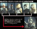 ARTFX+ Star Wars Episode V The Empire Strikes Back 1/10 Scale Pre-Painted Figure: Bounty Hunter IG-88 thumbnail 10