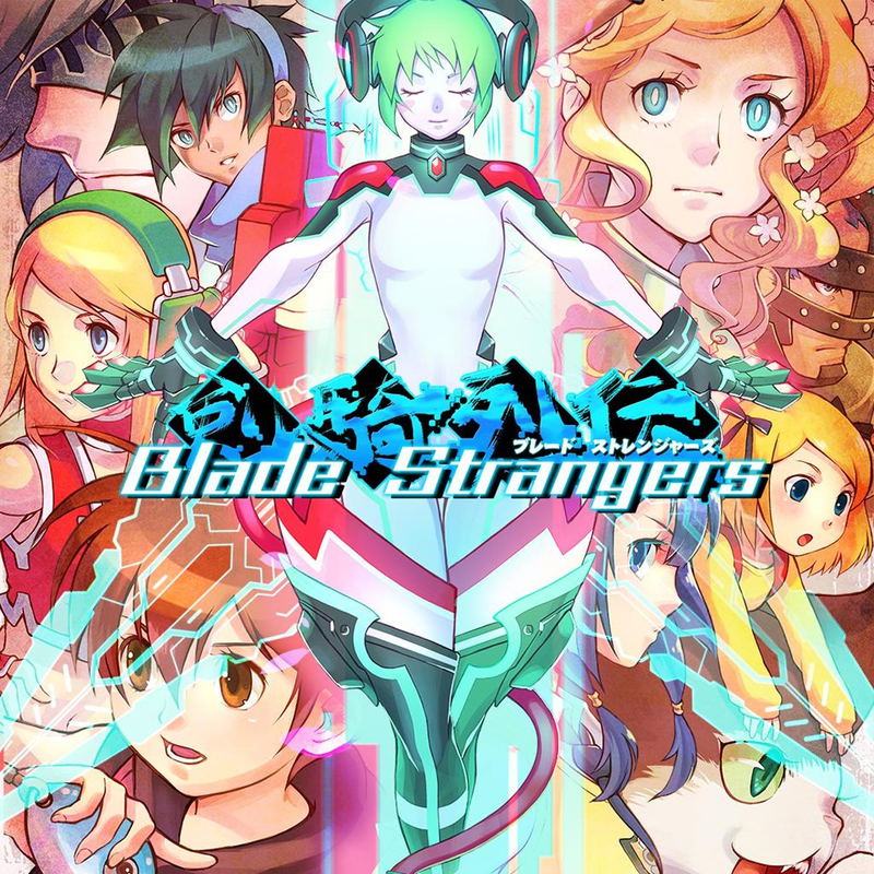Blade Strangers (Chinese) image 1