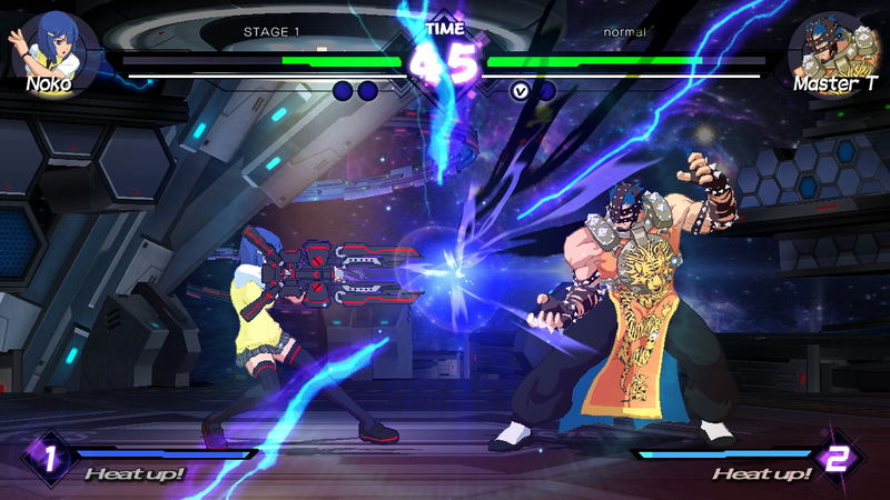Blade Strangers (Chinese) image 18