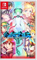 Blade Strangers (Chinese) thumbnail 1