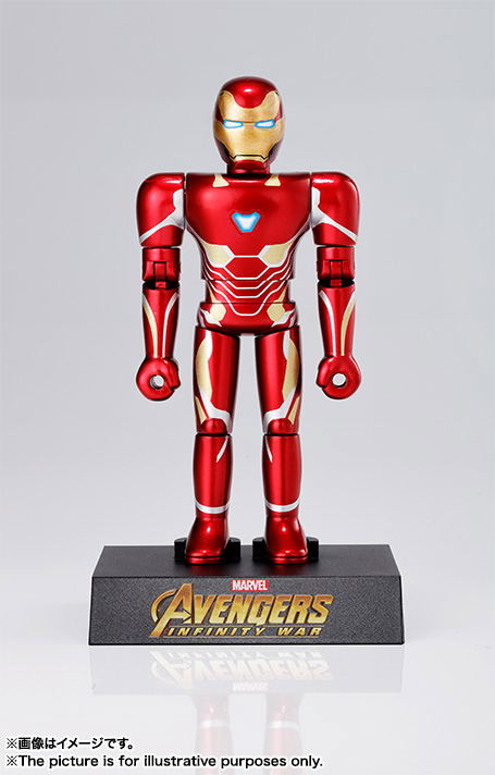 Chogokin Heroes Avengers Infinity War: Iron Man Mark 50 image 6