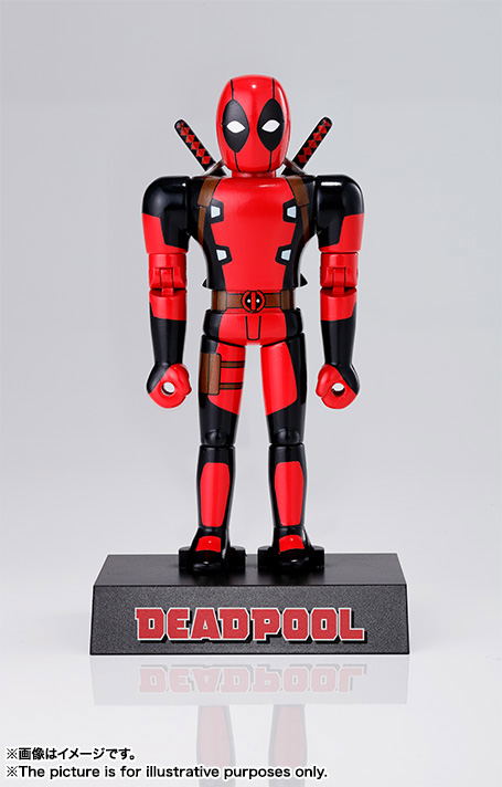 Chogokin Heroes Deadpool image 8