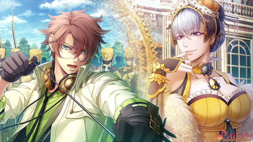 Code: Realize Saikou no Hanataba for Nintendo Switch, Nintendo