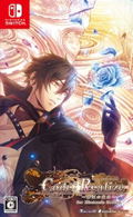 Code: Realize Saikou no Hanataba thumbnail 1
