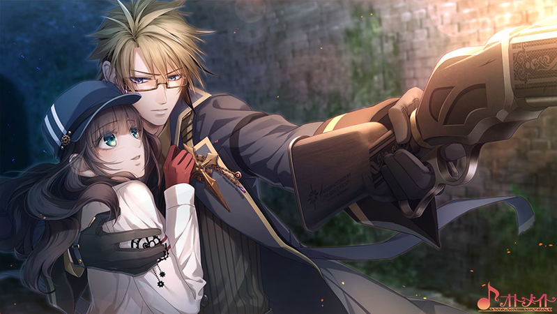 Code: Realize Saikou no Hanataba [Limited Edition] image 8