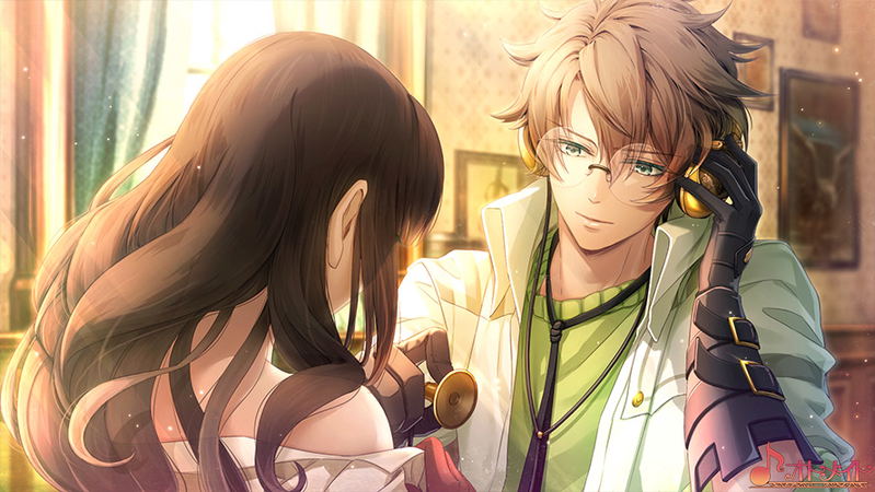 Code: Realize Saikou no Hanataba [Limited Edition] image 9