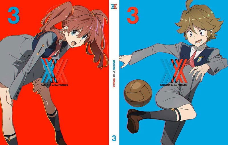 Darling In The Franxx Vol.3 [Limited Edition] image 1