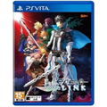 Fate/Extella Link (Chinese Subs) thumbnail 1