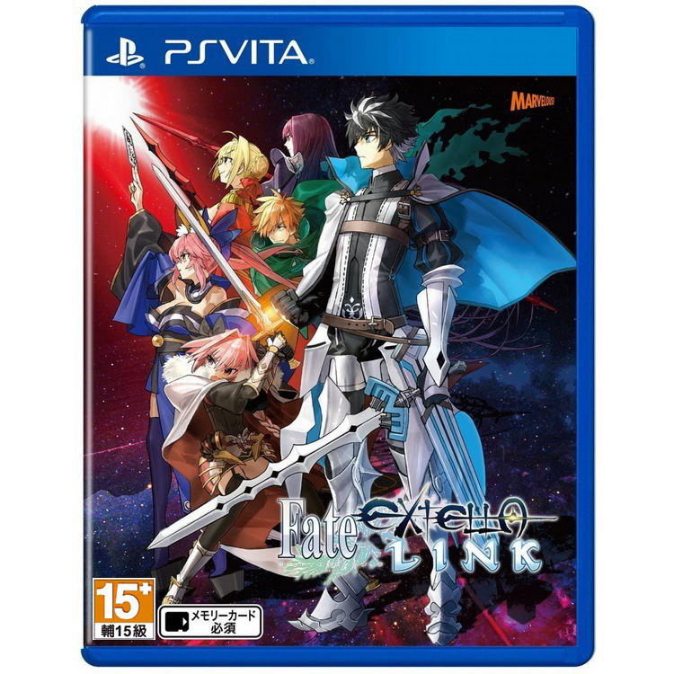 Fate/Extella Link (Chinese Subs) image 1