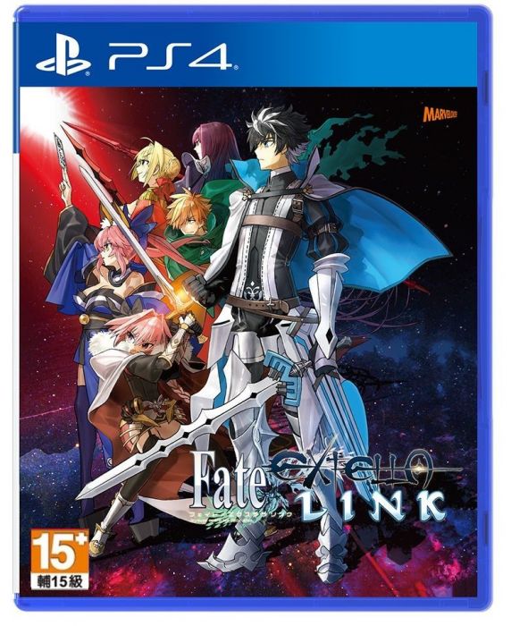 Fate/Extella Link (Multi-Language) image 1