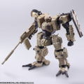 Front Mission 1st Wander Arts: Zenith Desert Ver. thumbnail 2