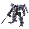 Front Mission 1st Wander Arts: Zenith City Camouflage Ver. thumbnail 1