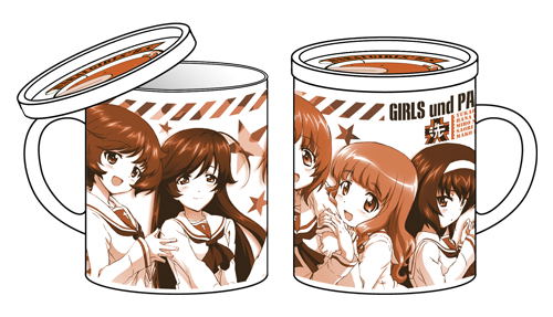 Girls Und Panzer Mug With Lid: Ankou Team image 1