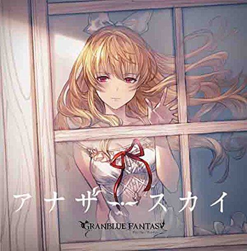 Granblue Fantasy Manga Volume 3
