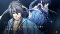 Hakuoki: Shinkai - Fuukaden thumbnail 2