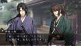 Hakuoki: Shinkai - Fuukaden thumbnail 3