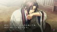 Hakuoki: Shinkai - Fuukaden thumbnail 5