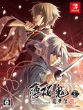 Hakuoki: Shinkai - Fuukaden [Limited Edition] thumbnail 1