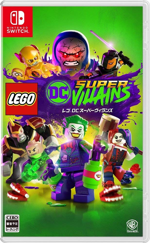 LEGO DC Super-Villains image 1