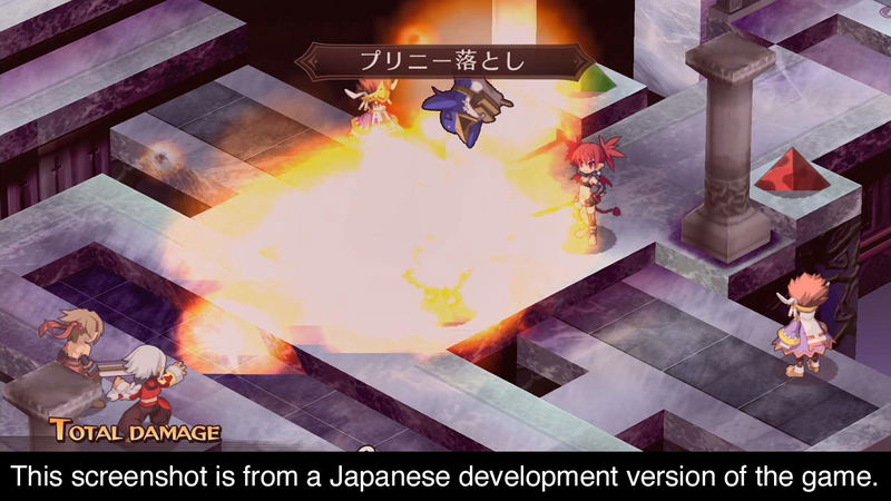 Makai Senki Disgaea Refine (Chinese Subs) image 5