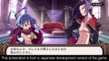 Makai Senki Disgaea Refine (Chinese Subs) thumbnail 9