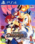 Makai Senki Disgaea Refine (Chinese Subs) thumbnail 1