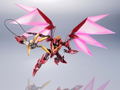 Metal Robot Spirits Side KMF Code Geass Lelouch of the Rebellion R2: Guren S.E.I.T.E.N. Eight Elements thumbnail 4