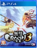 Musou Orochi 3(Chinese Subs) thumbnail 1
